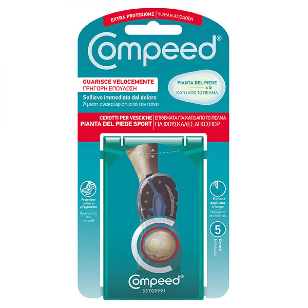 Compeed Ampoules plante du pied sport 5 pansements