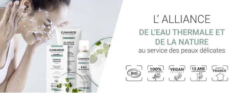 -50% sur Gamarde date courte fin Février 2026