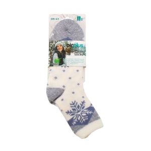 AirPlus - Chaussettes à l'Aloe Vera Touch of Frost Blue - 35-41