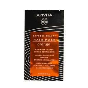 Apivita - Express Beauty - Masque Cheveux  brillance - 20Ml