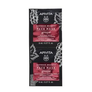 Apivita - Express Beauty - Masque Visage - Raisin Lissant Rides - 8Ml