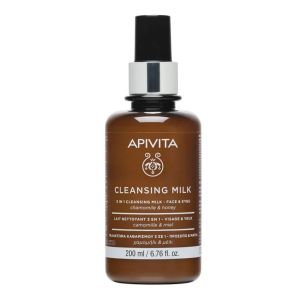 Apivita - Lait nettoyant 3 en 1 - 200mL