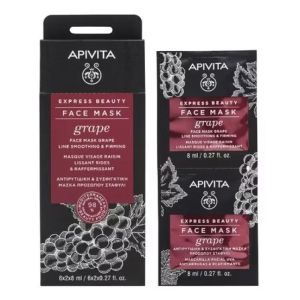 Apivita - Express Beauty - Masque Visage - Raisin Lissant Rides - 8Ml