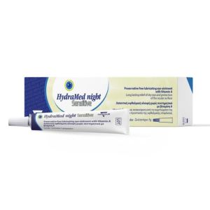 Horus - HydraMed Sensitive - Tube de 5g