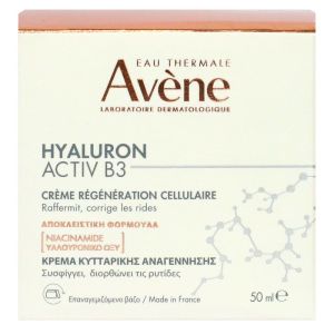 Avène - Hyaluron Activ B3 crème régénération cellulaire - 50ml