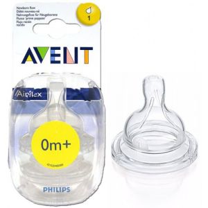 Avent - Tétine 0m+ 1 Trou