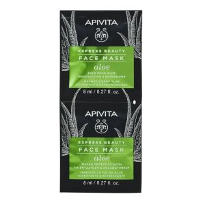 Apivita -  Masque Visage - Aloe Vera - hydratant - 2x8Ml