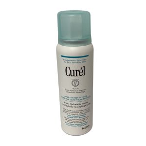 Curel - Soins de beauté Japonais brume hydratante intense - 57ml