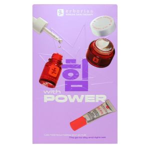 Erborian - Coffret les incontournables Jour et Nuit