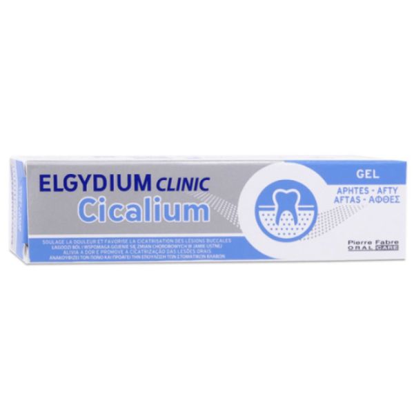 Elgydium Clinic - Cicalium - Gel Aphtes - 8 mL