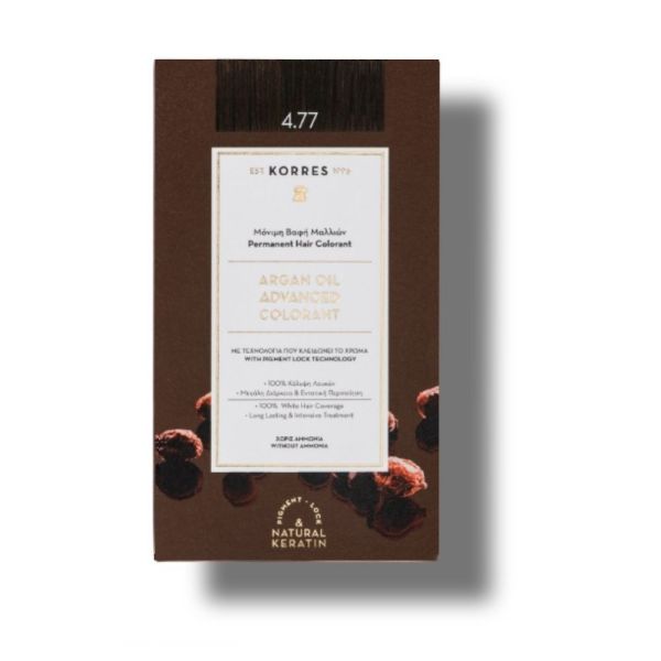 KORRES - Coloration permanente  4.77 Chatain Naturel Marron Intense