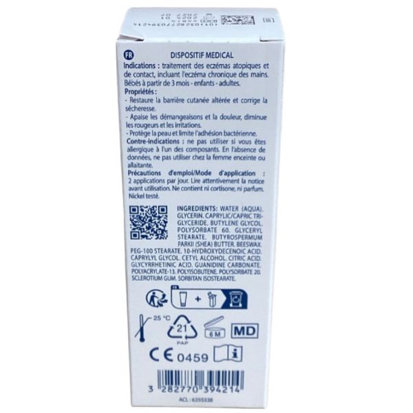 Ducray - Dexyane med crème réparatrice apaisante - 30 ml