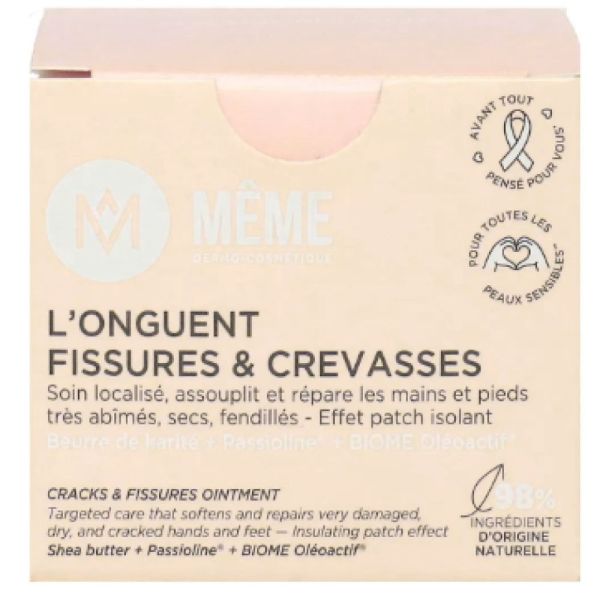 Même - L'onguent fissures & crevasses - 30mL