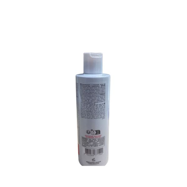 Isispharma - Ruboril Lotion Fluide Ultra-Frais Nettoyant Apaisant - 250 mL