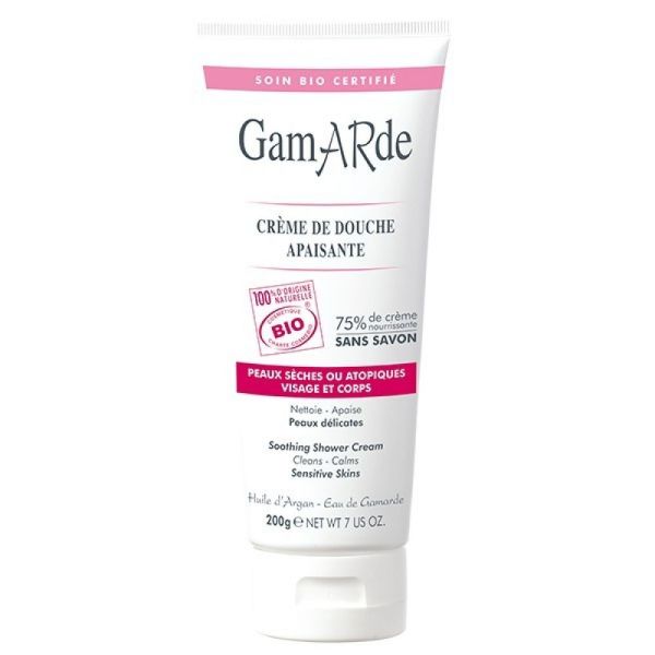 Gamarde - Crème de douche apaisante - 200 g