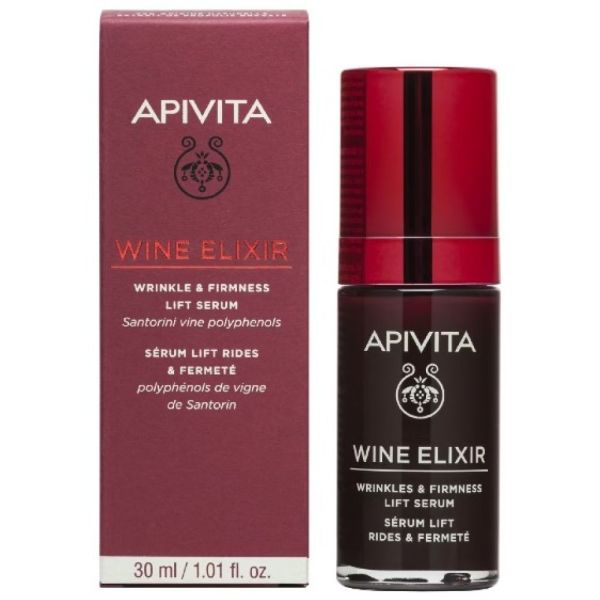 Apivita - Wine Elixir - Serum Lift rides et fermeté - 30Ml