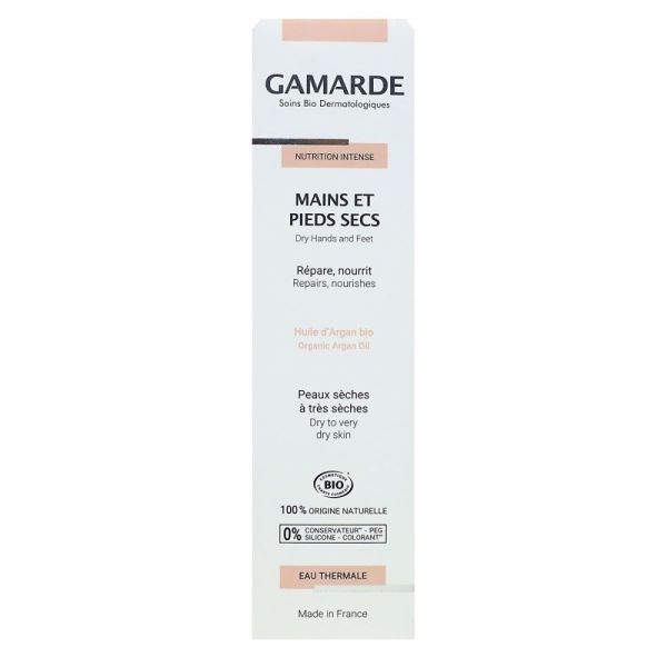 Gamarde - Nutrition Intense mains et pieds secs - 100 g