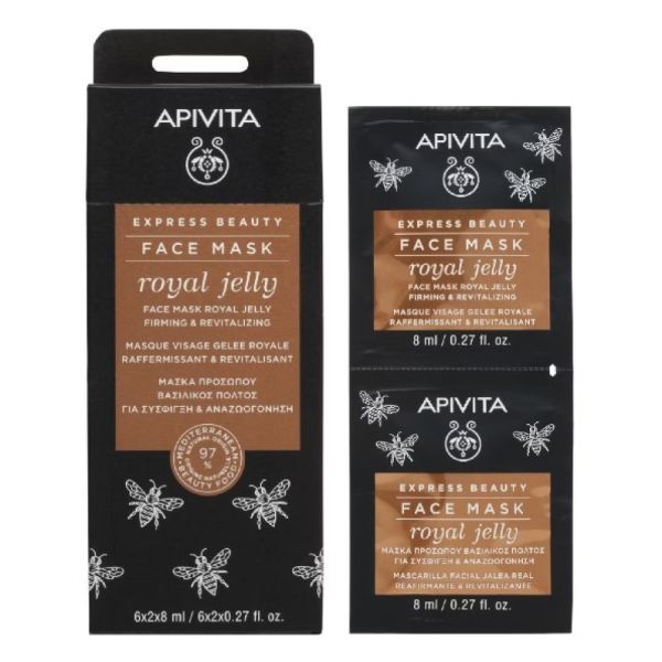 Apivita - Express Beauty - Masque visage - Gelee Royale - 2X8Ml