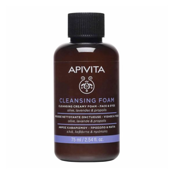 Apivita - Cleansing Foam Mousse nettoyante onctueuse - 75ml