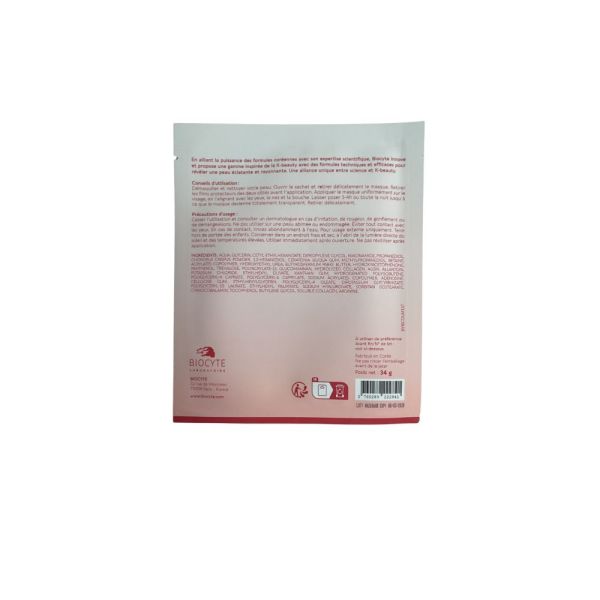 Biocyte - Bio collagen mask - 1 masque