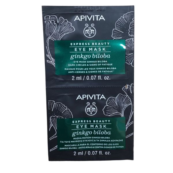 Apivita - Masque yeux Ginkgo biloba - 2ml