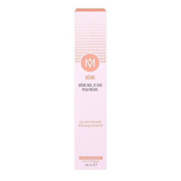 MÊME - La pommade démaquillante - 50ml