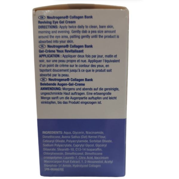 Neutrogena - Collagen Bank Gel-Crème Yeux Revitalisant -15ml
