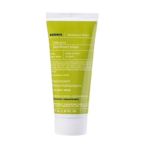 Korres - Santorini Grape Volcanic SkinReset Mask - 70mL