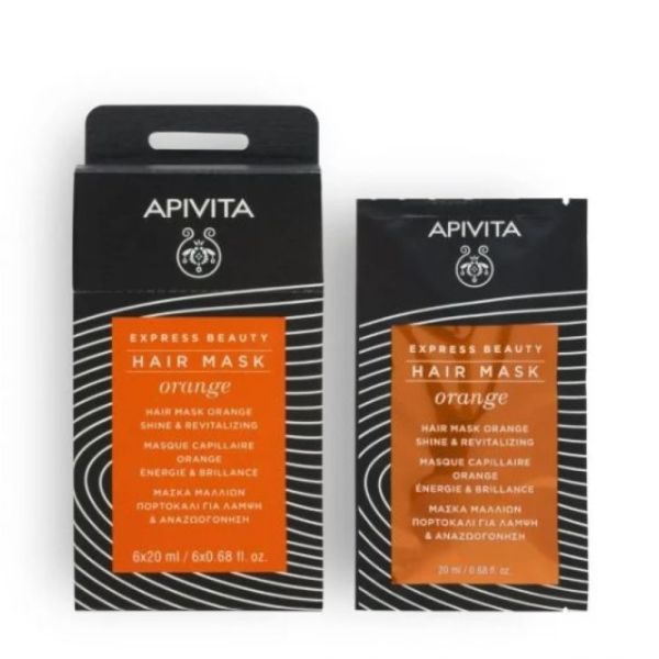 Apivita - Express Beauty - Masque Cheveux  brillance - 20Ml
