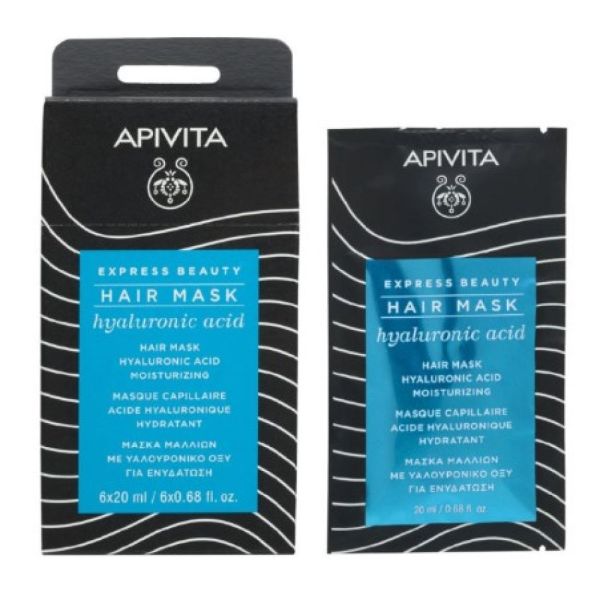 Apivita - Express beauty - Acide Hyaluronique - Masque Cheveux - 20Ml