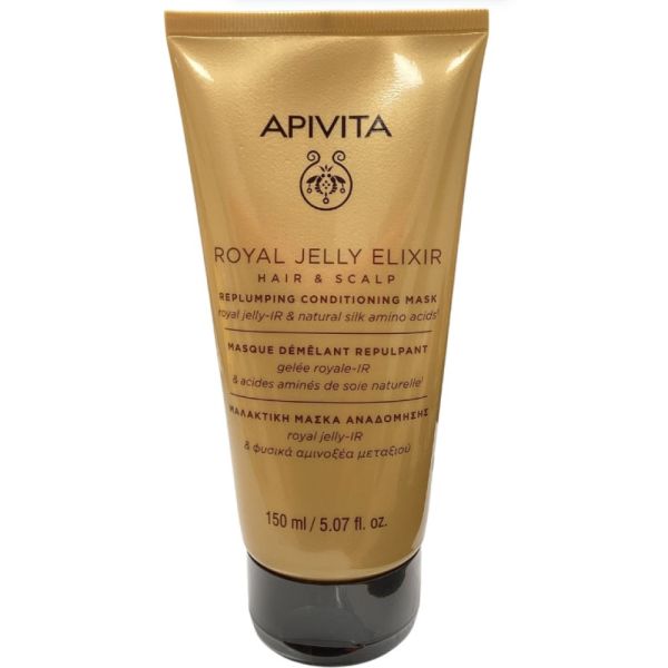 Apivita - Royal Jelly Elixir Masque démêlant repulpant - 150ml