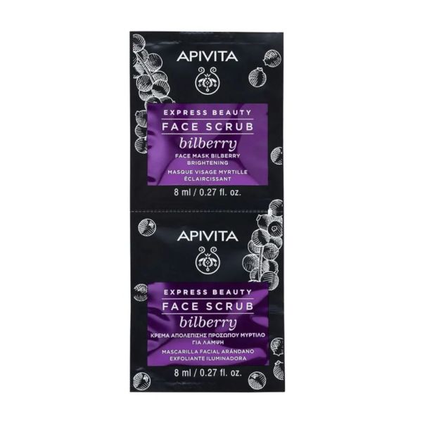 Apivita - Masque Visage - Myrtille Eclaircissante - 2x8 Ml