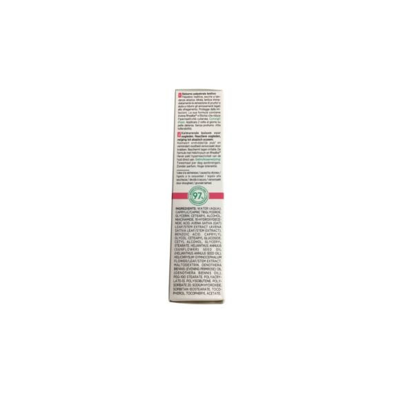 A-Derma - Baume palpébral calmant - 15mL