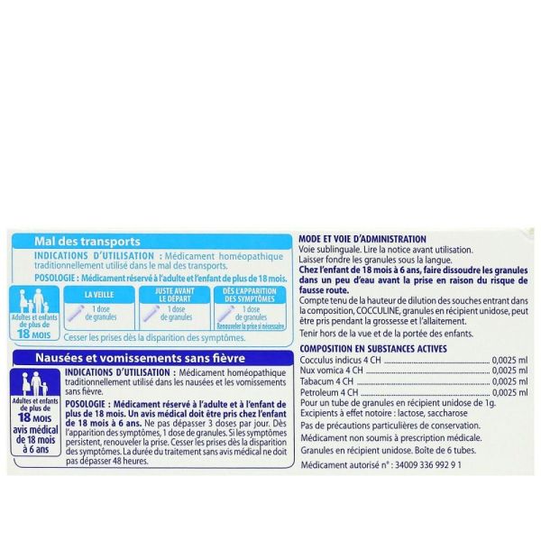 Cocculine - 6 récipients